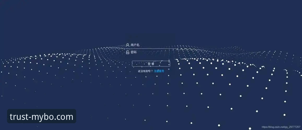迈博登录入口使用指南详解：从注册到实战的完整操作手册